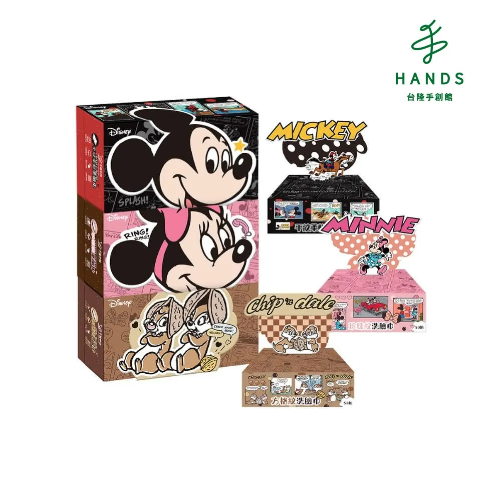 迪士尼奇奇蒂蒂手提洗衣袋- Norns Original Design 迪士尼Chip&Dale分隔式洗衣袋大容量洗衣網 歷史價格詳細信息