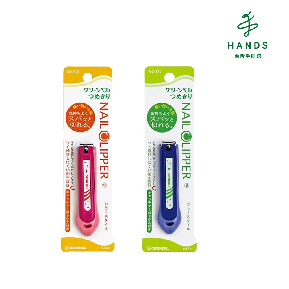 【台隆手創館】指甲剪(藍/M) 歷史價格詳細信息