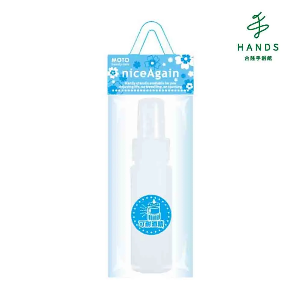 MOTO噴瓶 30ml【佳瑪】 歷史價格詳細信息