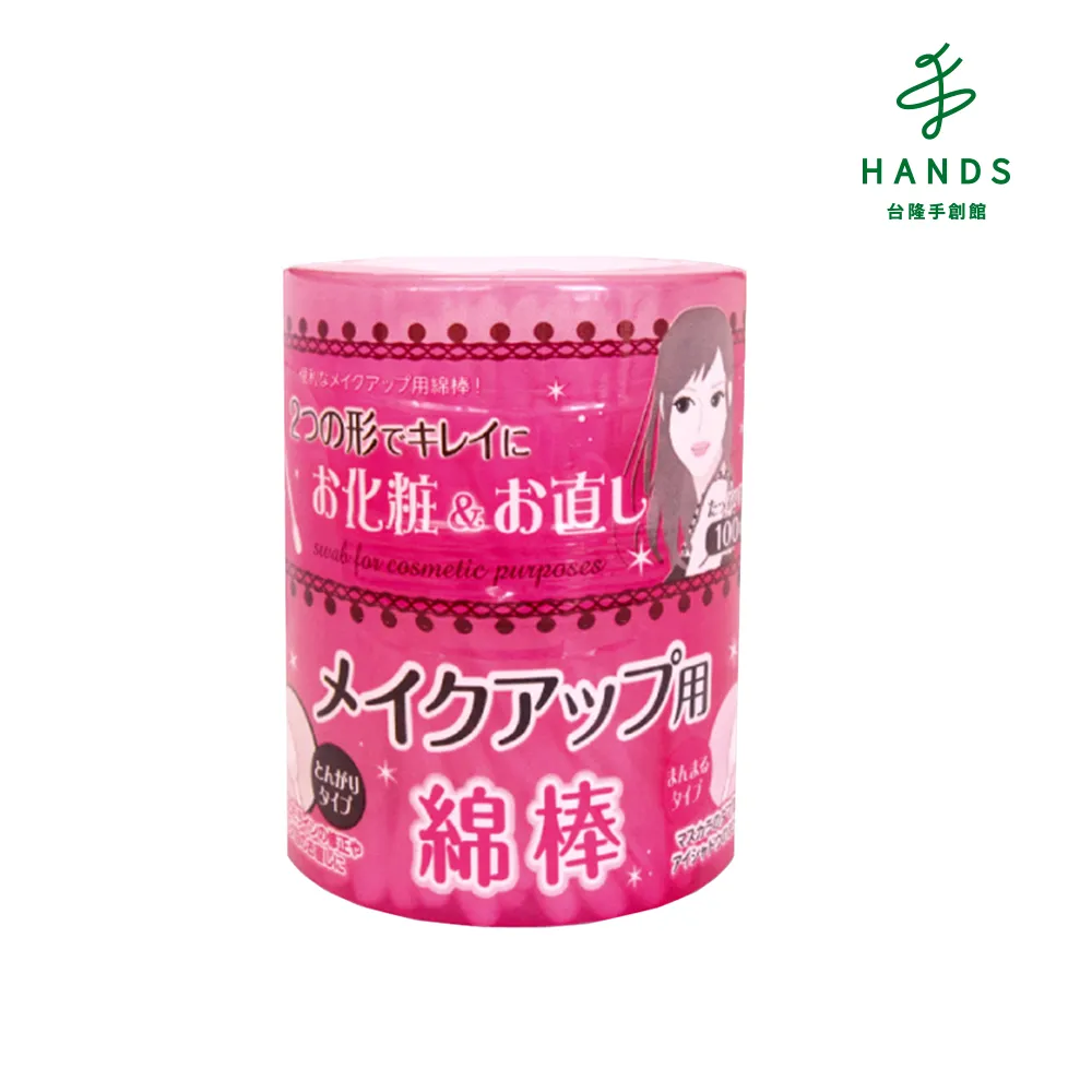 【台隆手創館】妝漾舒活肌膚美體乾刷/洗澡刷 歷史價格詳細信息