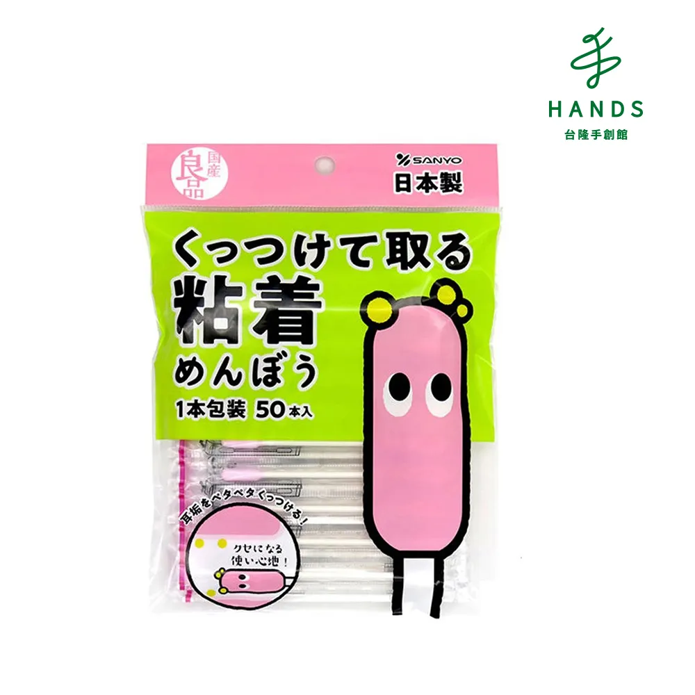 【台隆手創館】日本製新感覺舌苔專用刷(藍/粉) 歷史價格詳細信息