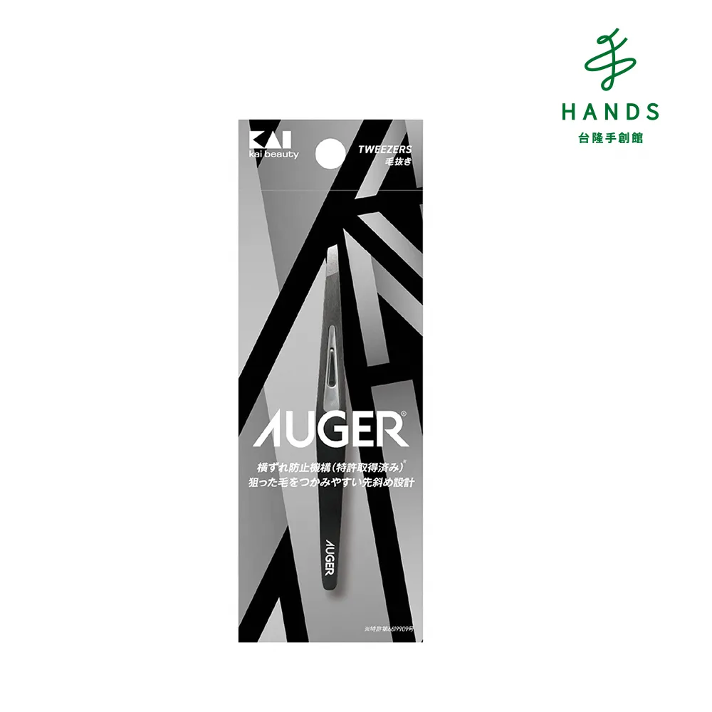 【台隆手創館】KAI貝印 米奇米妮指甲剪-S 歷史價格詳細信息