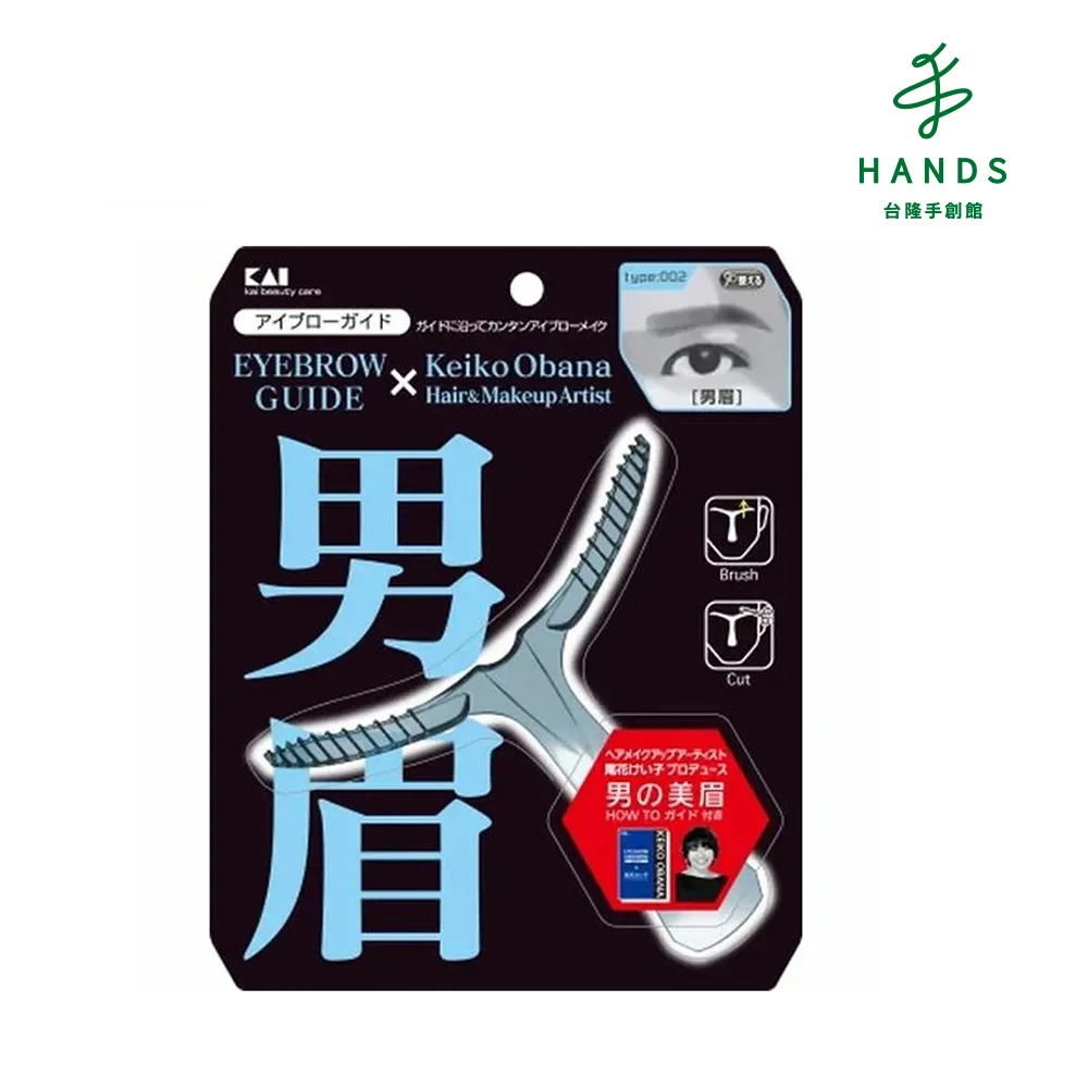 【台隆手創館】KAI貝印 米奇米妮指甲剪-S 歷史價格詳細信息