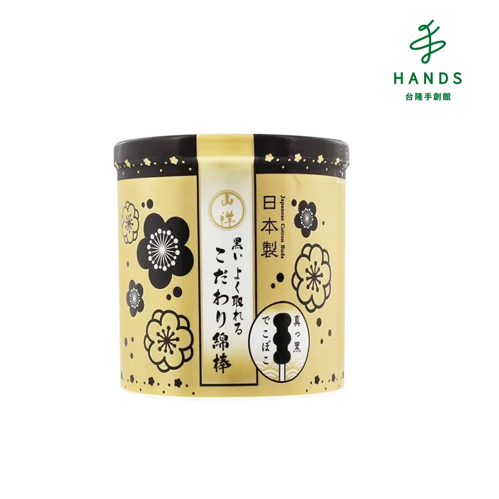 黑熊館 日本 耐司 NiSi 超薄多層鍍膜 專業 CPL 偏光鏡 49mm 歷史價格詳細信息