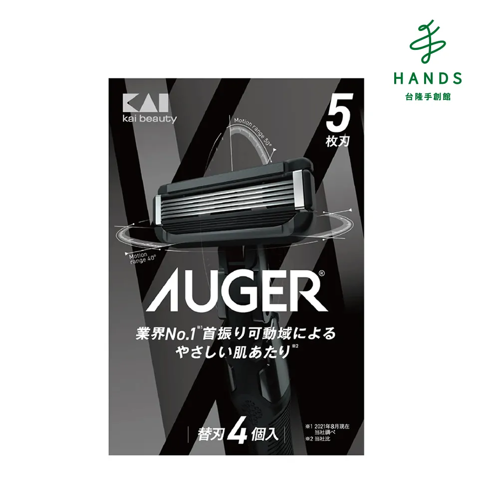 【台隆手創館】KAI貝印 AUGER安全鼻毛剪(HC-2302) 歷史價格詳細信息