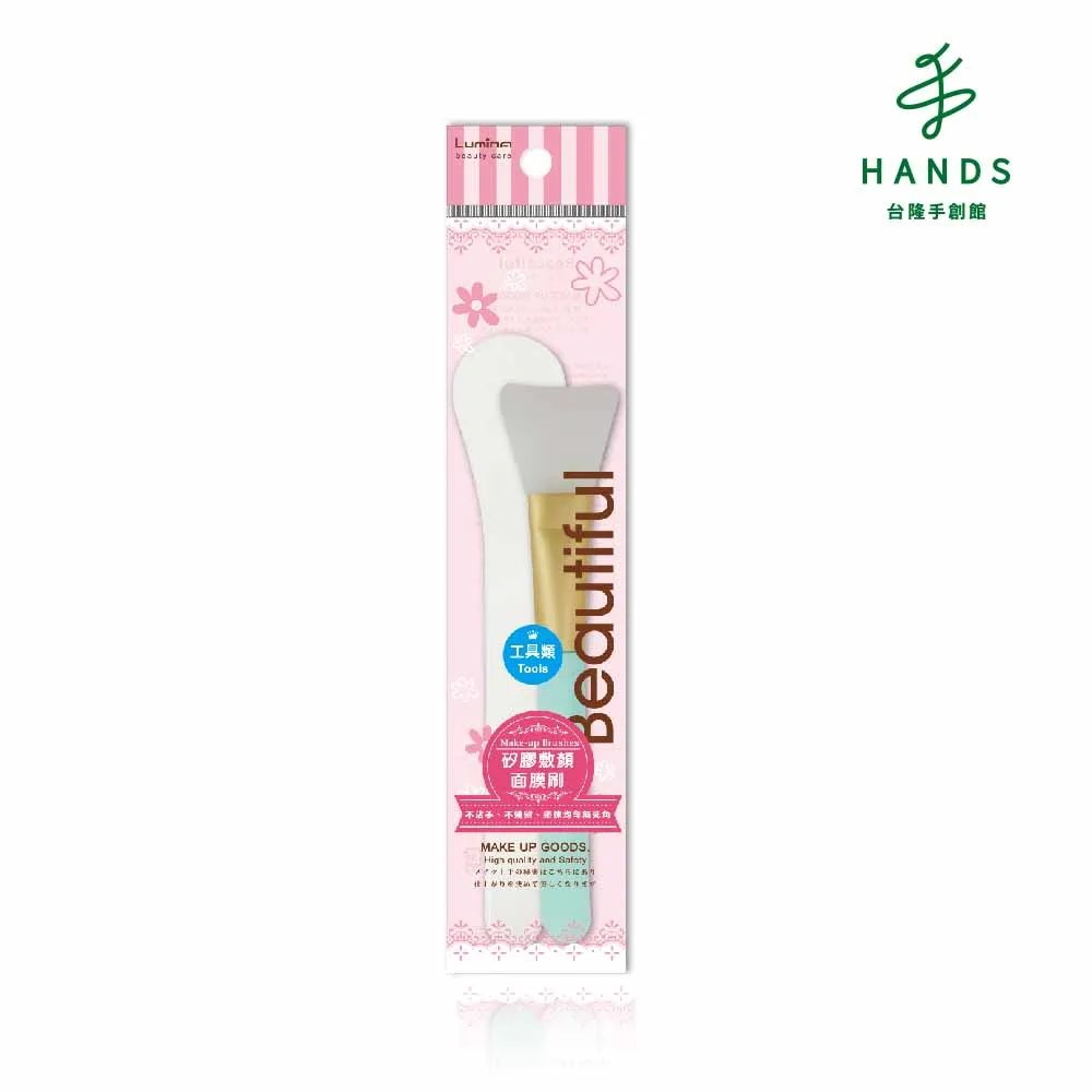 【台隆手創館】Lumina棉柔珍珠紋洗臉巾-大胖包L-70入 歷史價格詳細信息