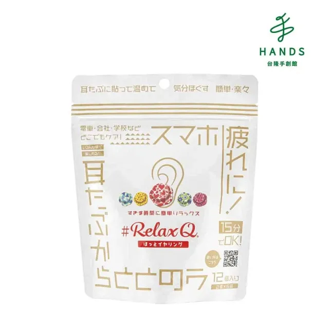 花漾溫和雙層卸妝油???? 歷史價格詳細信息