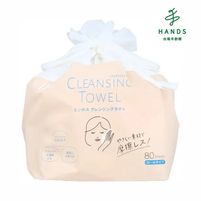 LIFE+ 護心肝40粒/盒 Q10+活性B群 護心肝 心血管保健  肝臟代謝 強化心肌能量 保養品 犬貓適用 虎揚 歷史價格詳細信息