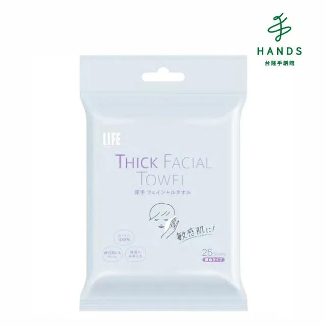 LIFE+ 護心肝40粒/盒 Q10+活性B群 護心肝 心血管保健  肝臟代謝 強化心肌能量 保養品 犬貓適用 虎揚 歷史價格詳細信息