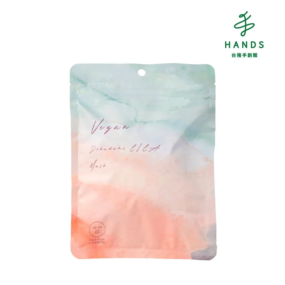 【台隆手創館】日本YUGA 草本植萃潤肌鎮靜化妝水300mL 歷史價格詳細信息