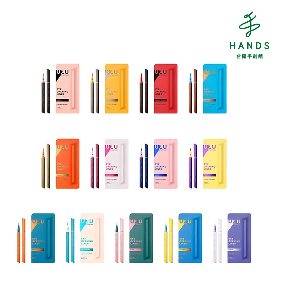 【FLOWFUSHI 官方直營】UZU MOTE睫毛膏 5.5g (購綺麗小舖/濃密/纖長/不暈妝)【夏沫美妝甄選】 歷史價格詳細信息