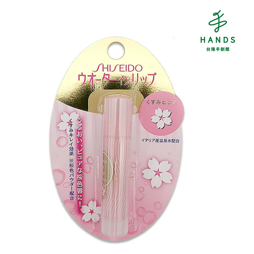 台隆手創館 水族館海洋生物篇入浴球/泡澡球(單入款式隨機) 歷史價格詳細信息