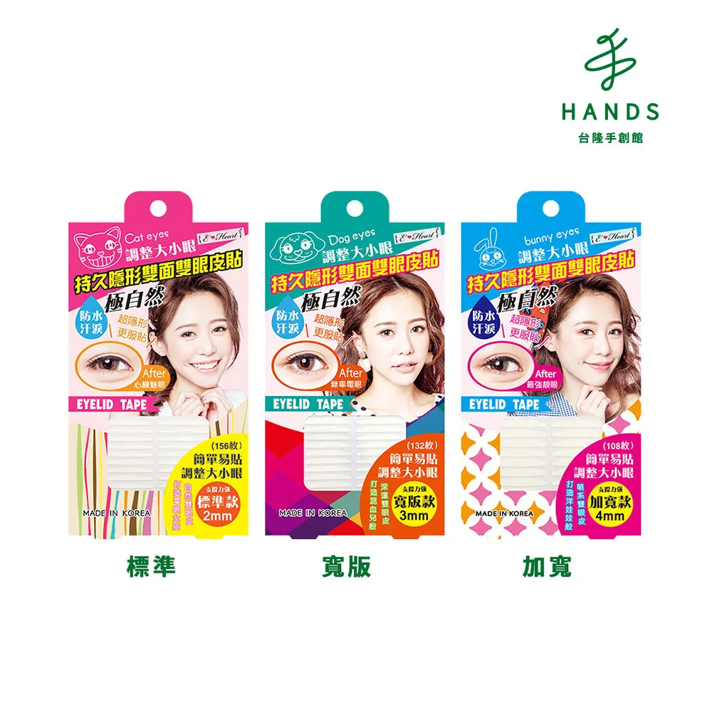 【台隆手創館】加價購 LION獅王趣淨快樂洗手組(洗手慕斯x1+補充包x2) 歷史價格詳細信息