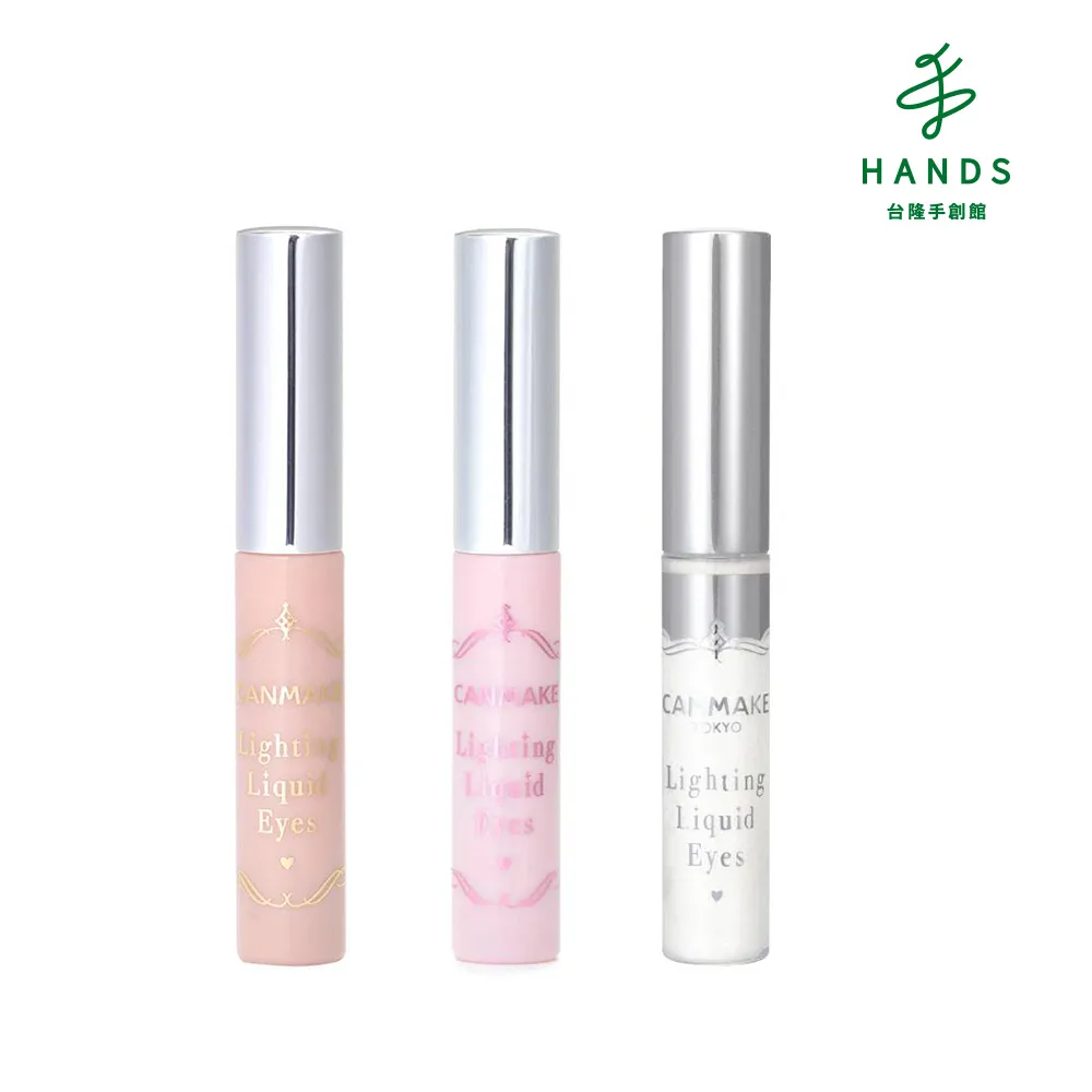 【台隆手創館】妝漾舒活肌膚美體乾刷/洗澡刷 歷史價格詳細信息