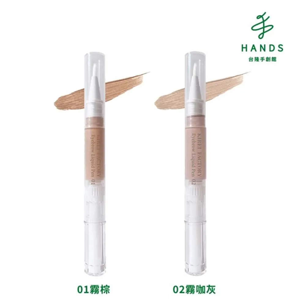 台隆手創館 天竺鼠車車方型筆袋/鉛筆盒(單入款式隨機) 歷史價格詳細信息