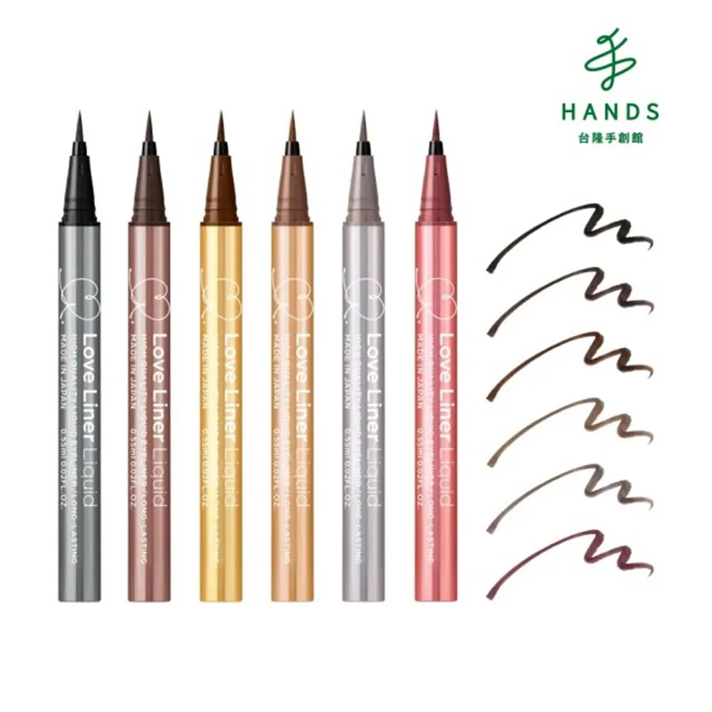 Love Liner隨心所慾超防水極細眼線液筆＜經典深棕＞ 歷史價格詳細信息