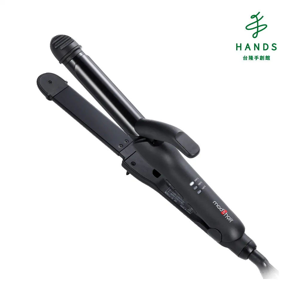 台隆手創館 mods hair USB插電攜帶型直髮夾(MHS-1341-K-TW) 歷史價格詳細信息