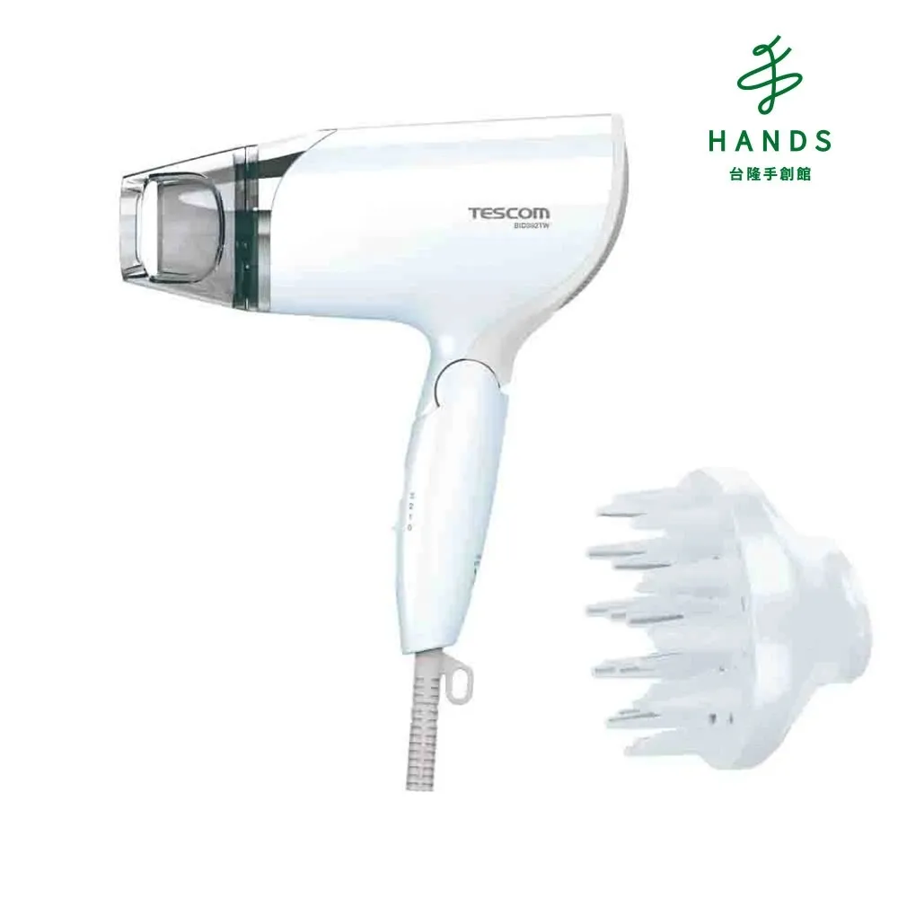 TESCOM  BID392TW 雙電壓 負離子吹風機 歷史價格詳細信息