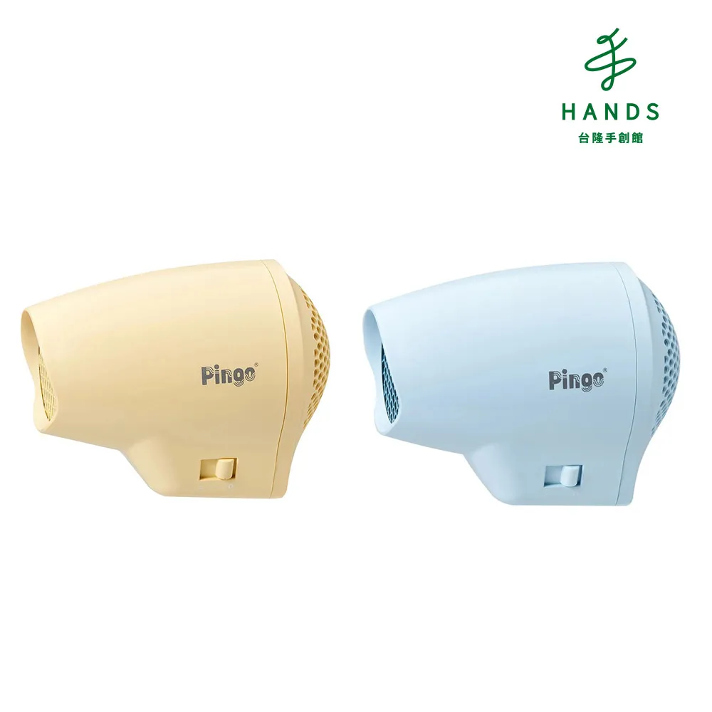台隆手創館 Pingo Qmini U1快充式無線迷你離子夾 歷史價格詳細信息