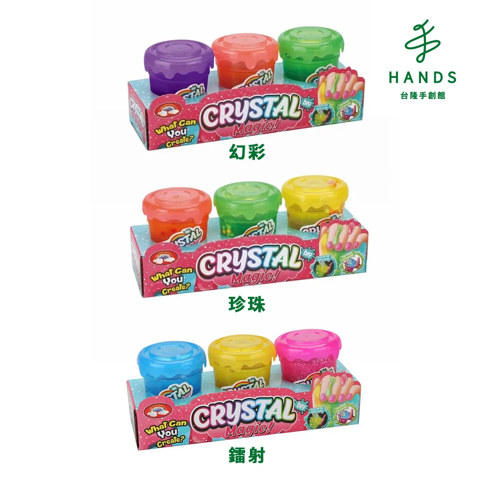 【台隆手創館】3M彎曲好握浴室清潔海綿 歷史價格詳細信息