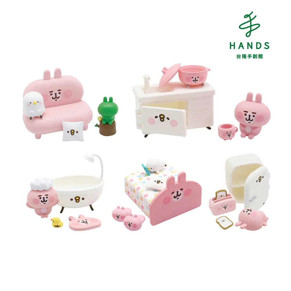 【台隆手創館】卡娜赫拉的小動物美食探險家(P助/粉紅兔兔) 歷史價格詳細信息