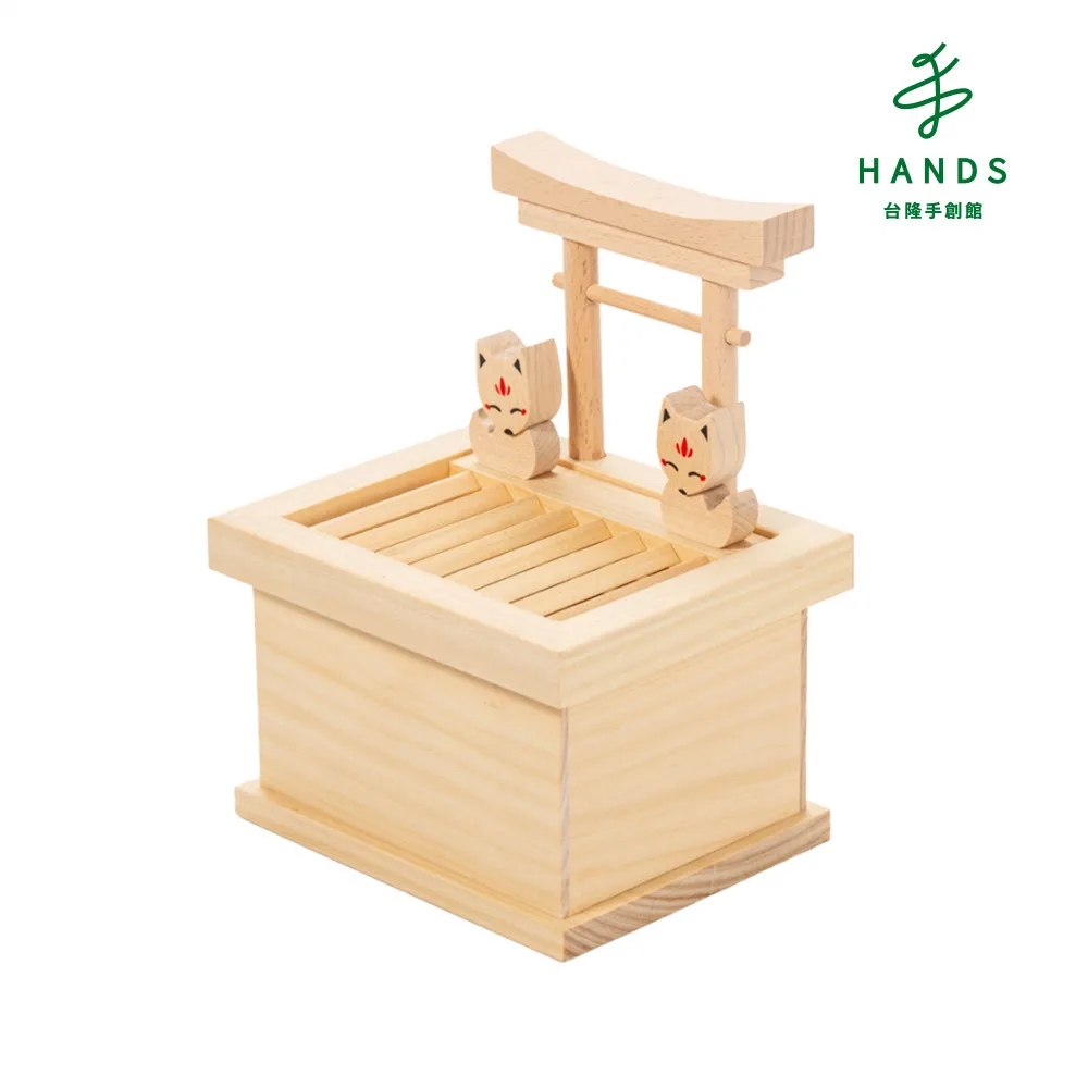 台隆手創館 箱購 立得清75%酒精擦濕紙巾(50抽x36包) 歷史價格詳細信息