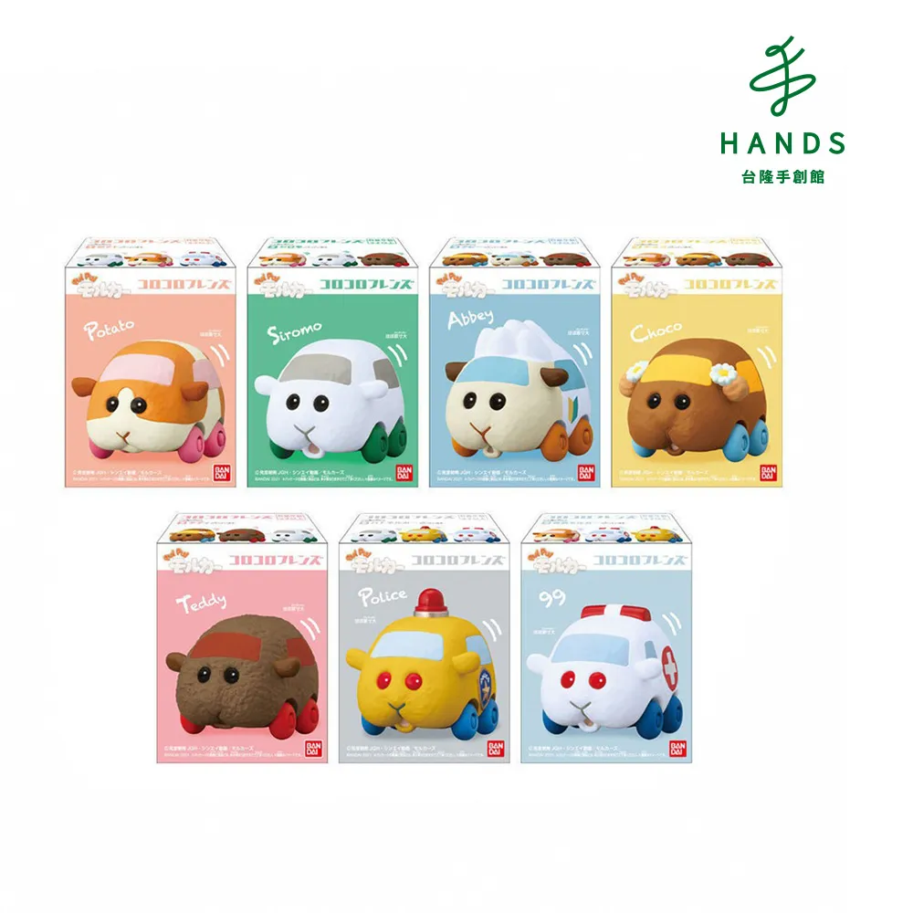 台隆手創館 好物本舖超大張沁涼感濕巾/擦澡巾-5枚(60×40cm) 歷史價格詳細信息