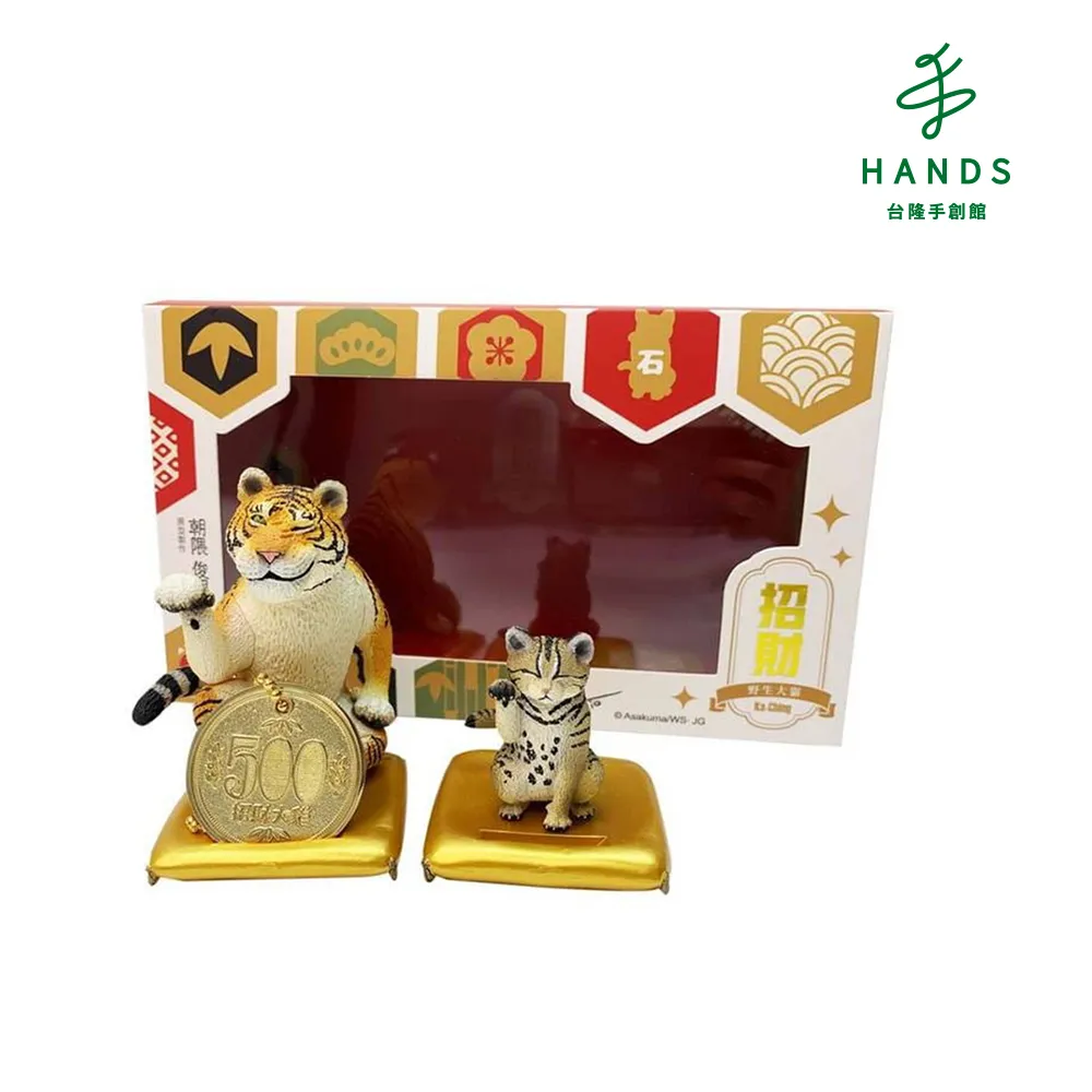 Animal Life朝隈俊男 TTF玩具展限定款公仔 鴨嘴獸 歷史價格詳細信息