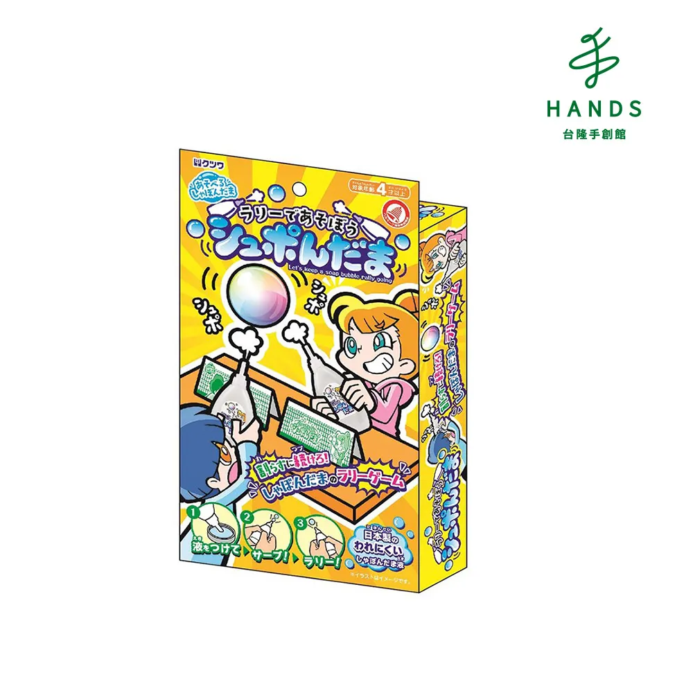 台隆手創館 戰鬥吧! 超人力霸王入浴球/泡澡球Ⅵ-限量(單入款式隨機) 歷史價格詳細信息