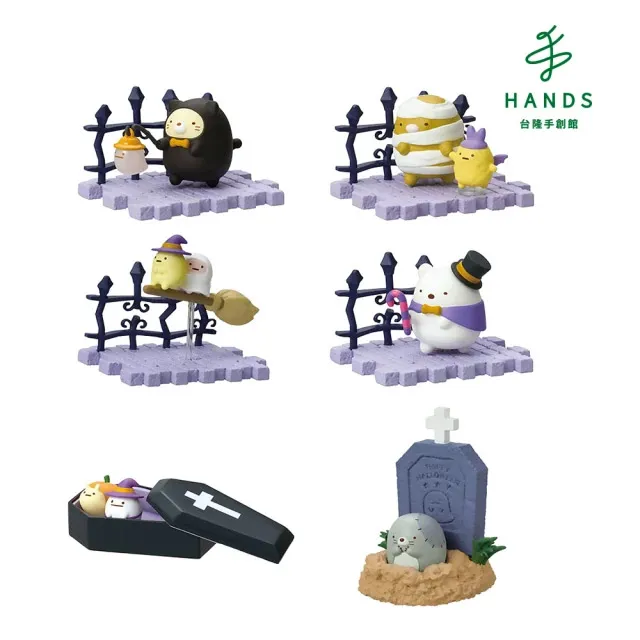 台聖出品 – 夜半鬼哭聲 DVD – 由徐令姬、朴旻智、孫娜恩主演 – 全新正版 歷史價格詳細信息