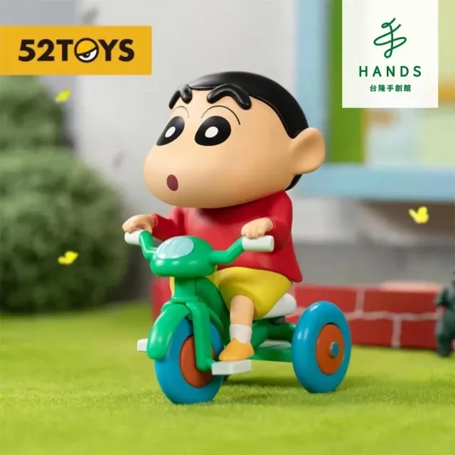 【HANDS 台隆手創館】日本WTB溫冷面部按摩器(臉部按摩器 臉部提拉棒 刮痧) 歷史價格詳細信息