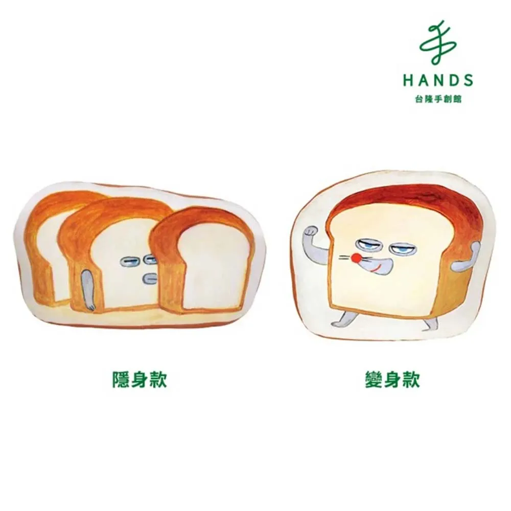 台隆手創館 麵包超人商店小屋入浴球DX-加大阪-限量(單入款式隨機) 歷史價格詳細信息