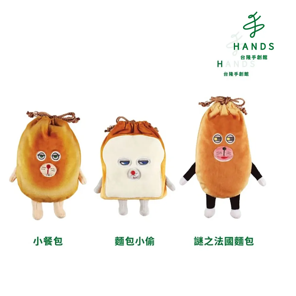 台隆手創館 麵包超人商店小屋入浴球DX-加大阪-限量(單入款式隨機) 歷史價格詳細信息