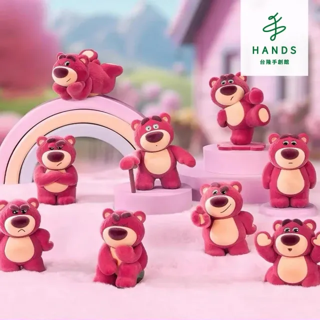 【台隆手創館】迪士尼三眼怪大變身入浴球Ⅲ 歷史價格詳細信息