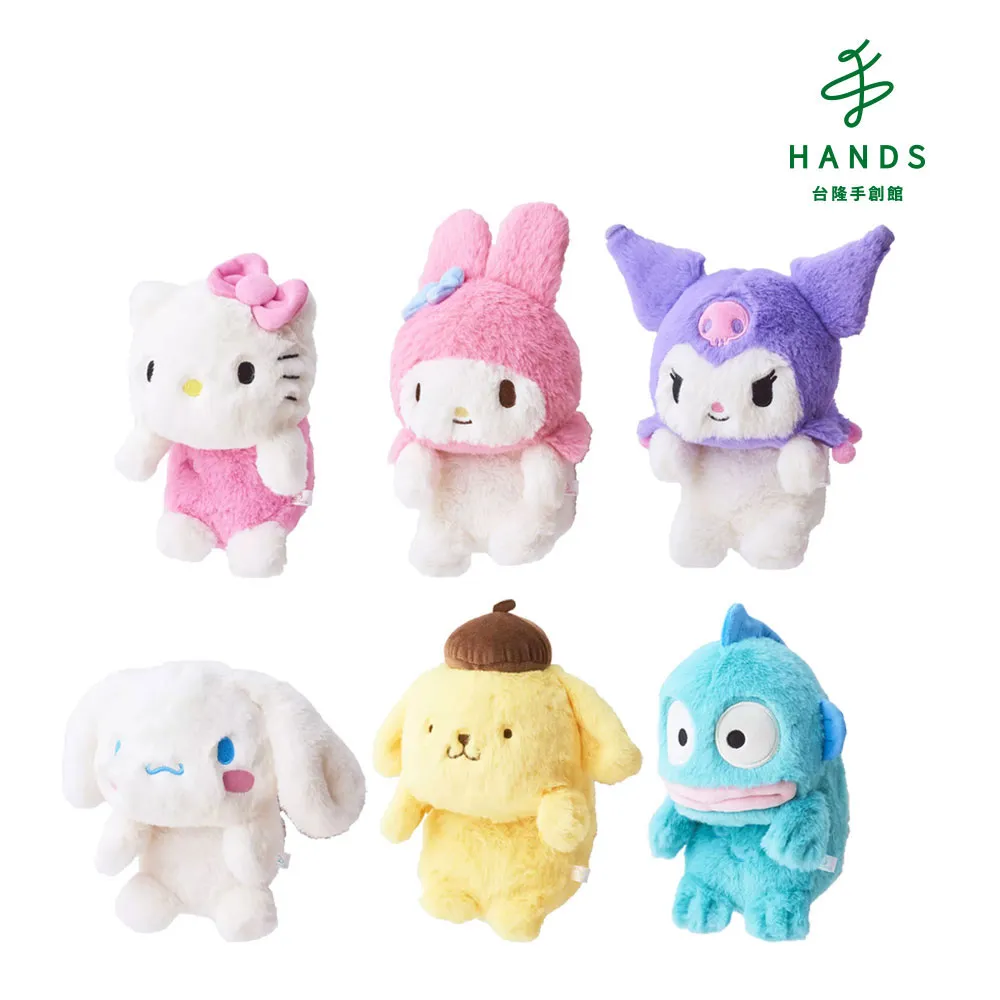 【台隆手創館】聖誕樹綜合彩繪球/聖誕球/聖誕佈置(3cm32入+6cm12入) 歷史價格詳細信息