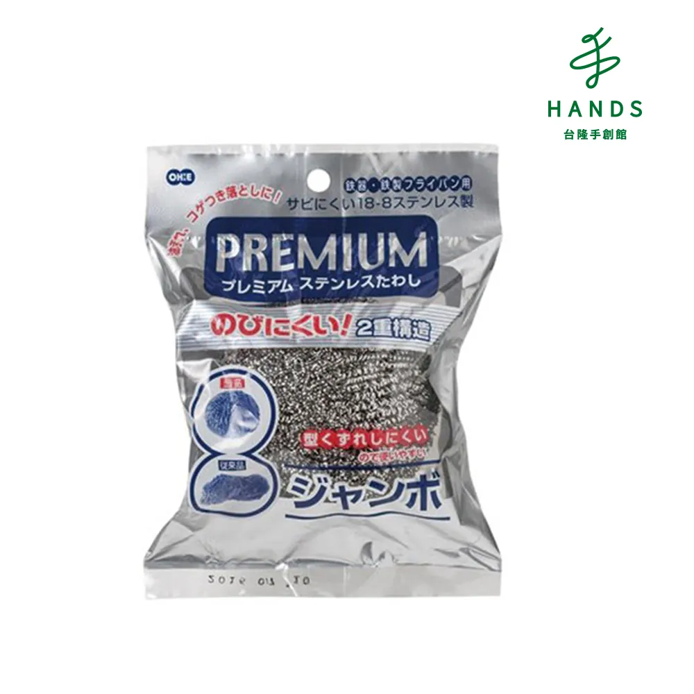 球球館-不一樣的塗鴉貼紙書(共12本)休閒農場+恐龍樂園 歷史價格詳細信息