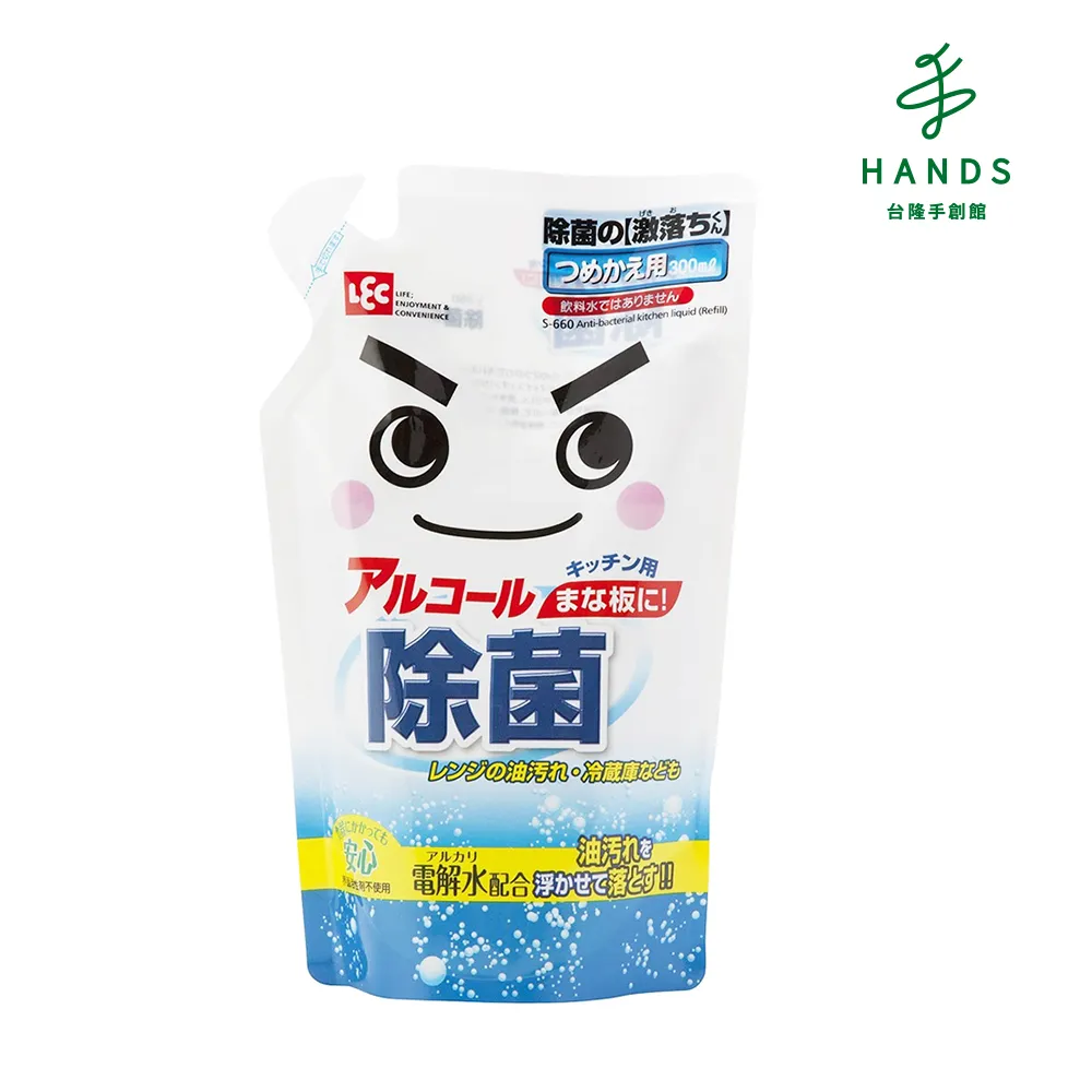 台隆手創館 LEC激落君電解水清潔劑補充包-360ml-S00544 歷史價格詳細信息