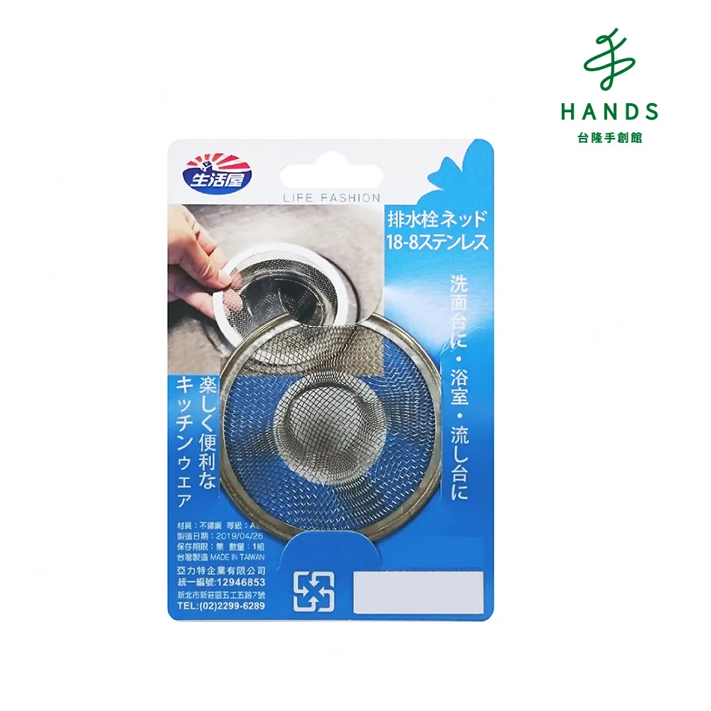 台灣手創幸運手編繩  彩虹繩 七彩繽紛 Accessory Journey 歷史價格詳細信息