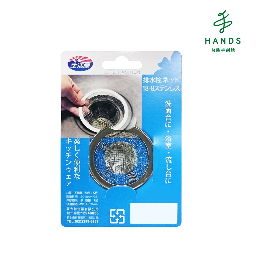 台灣手創幸運手編繩  彩虹繩 七彩繽紛 Accessory Journey 歷史價格詳細信息