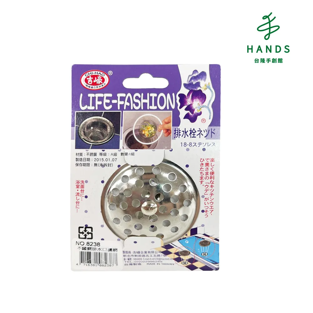 台灣手創幸運手編繩  彩虹繩 七彩繽紛 Accessory Journey 歷史價格詳細信息