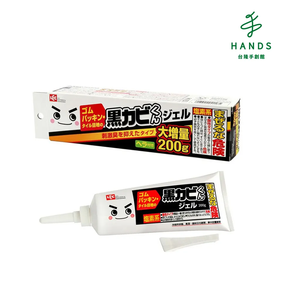 【台隆手創館】附除毛刷鞋把(白色) 歷史價格詳細信息