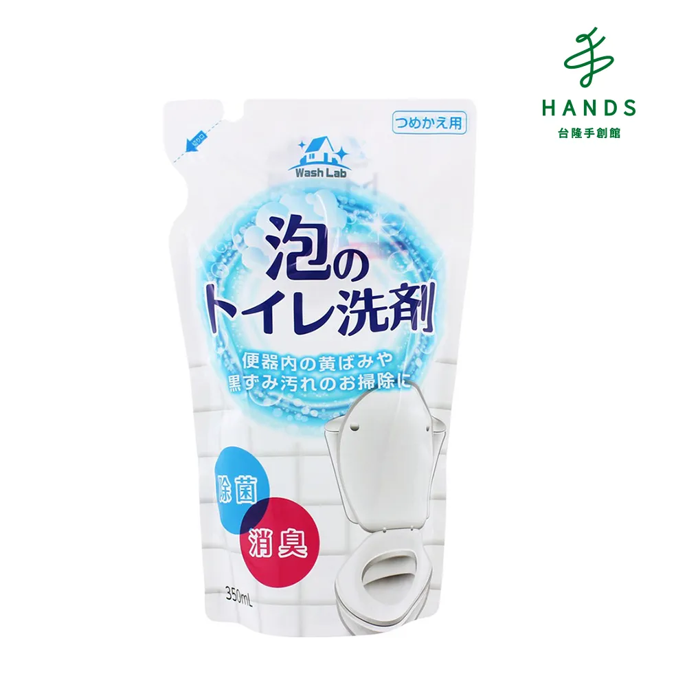 台隆手創館 日本WashLab泡沫式廚房浴室清潔劑400mL 歷史價格詳細信息