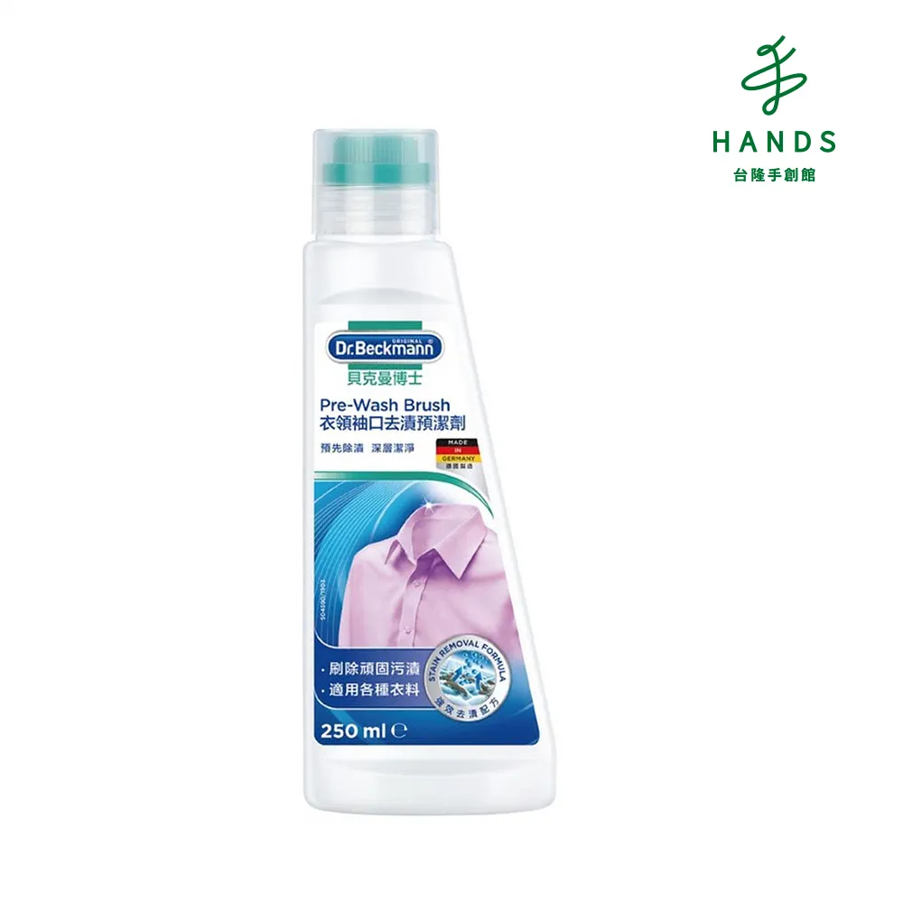 台隆手創館 德國pedag 皮革亮光蠟100mL 歷史價格詳細信息