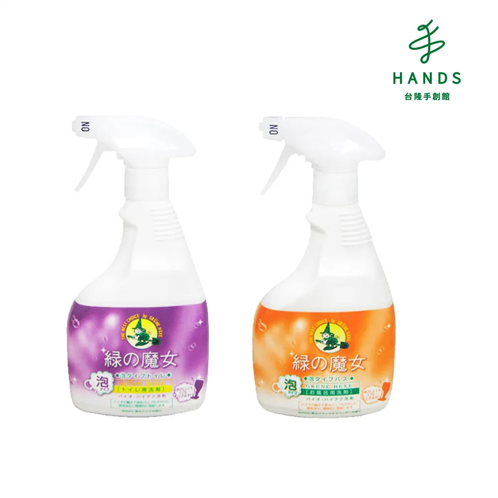 【台隆手創館】綠貝多邊PC運動水壺600ml(童趣/花森) 歷史價格詳細信息