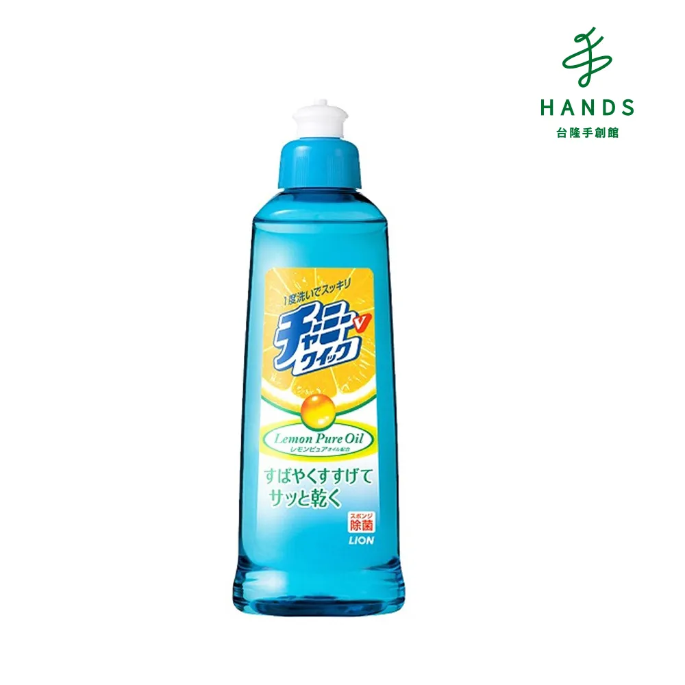 台隆手創館 日本獅王細毛牙刷-標準頭4列 歷史價格詳細信息