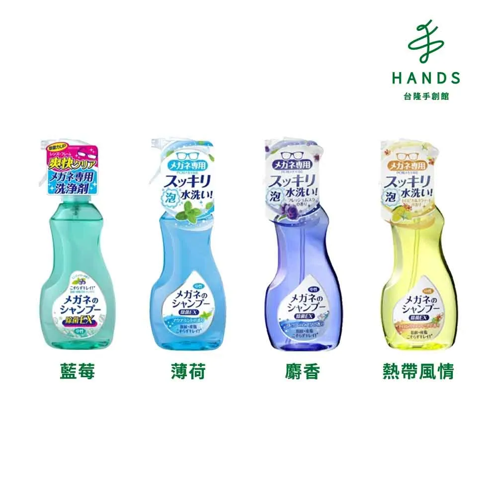 【Soft99】耐熱噴漆-鈦金屬色(鍍鉻色) 歷史價格詳細信息