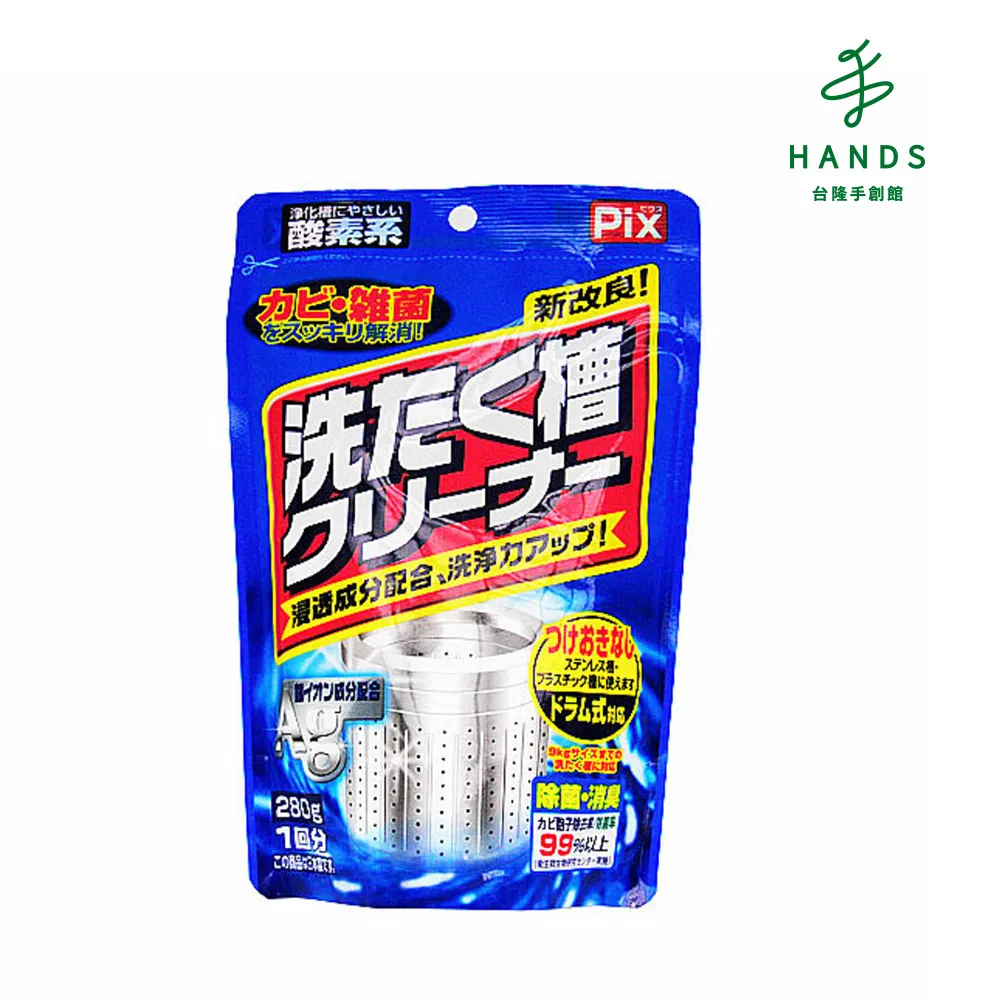 台隆手創館 日本獅子化學淨菌樂除臭噴霧400mL 歷史價格詳細信息