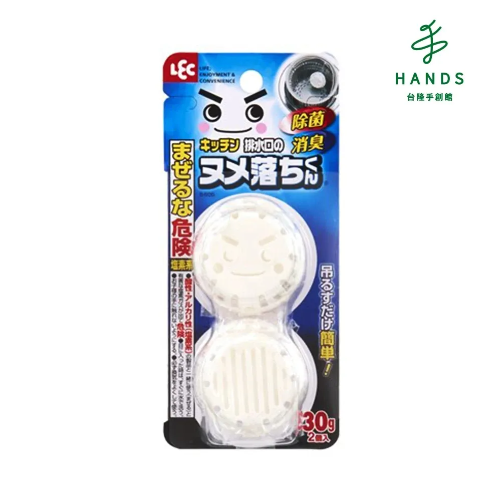 台隆手創館 LEC排水管清潔刷-S00002(3入裝) 歷史價格詳細信息