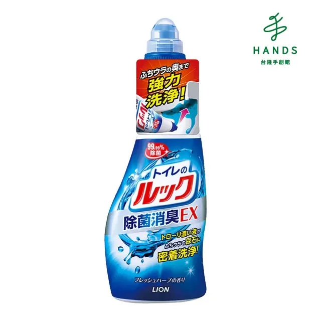 【台隆手創館】LION獅王 馬桶清潔劑450mL 歷史價格詳細信息