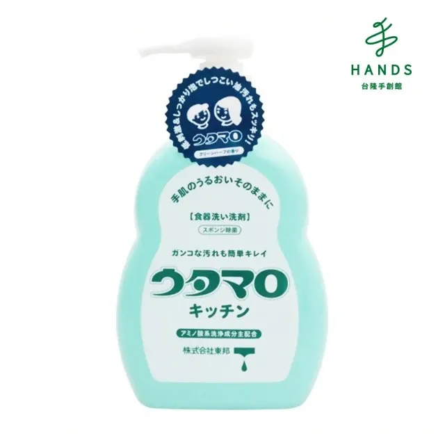 【台隆手創館】東京地鐵紙膠帶 歷史價格詳細信息